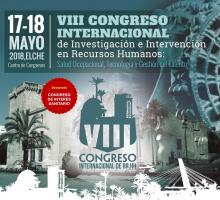 El PCUMH participa en el Congreso de Investigación e Intervención en Recursos Humanos