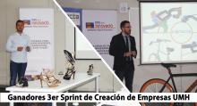 El 3er Sprint UMH premia con 20.000 euros dos proyectos innovadores para el sector calzado y deportivo
