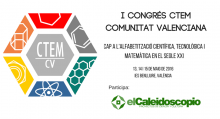 El Caleidoscopio, en el “I Congreso sobre ciencia, tecnología y matemáticas de la Comunidad Valenciana”