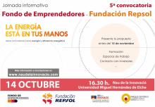 14/10 Infoday: 5º Fondo de Emprendedores de Fundación Repsol para innovar en eficiencia energética