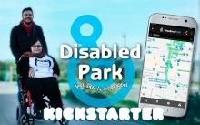 Con esta iniciativa la empresa del Parque Científico de la UMH busca apoyo para financiar mejoras en su app social