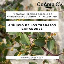Premios COAMBCV