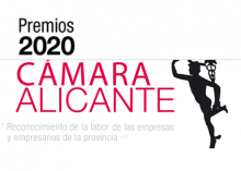 Cartel Premios Cámara de Comercio