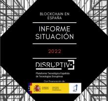 Blockiure, entre las empresas más destacadas de blockchain en España