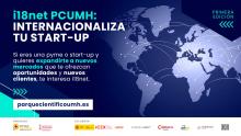 El Parque Científico pone en marcha i18netPCUMH, un programa para favorecer la internacionalización de empresas de su ecosistema y del entorno 