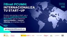 El Parque Científico pone en marcha i18netPCUMH, un programa para favorecer la internacionalización de empresas de su ecosistema y del entorno 