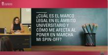 El PCUMH imparte en la Universidad de Burgos una ponencia sobre el marco legal para la creación de spin-offs